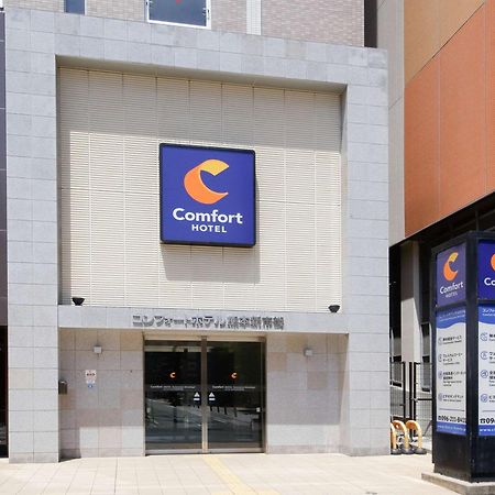 Comfort Hotel Kumamoto Shinshigai Eksteriør billede