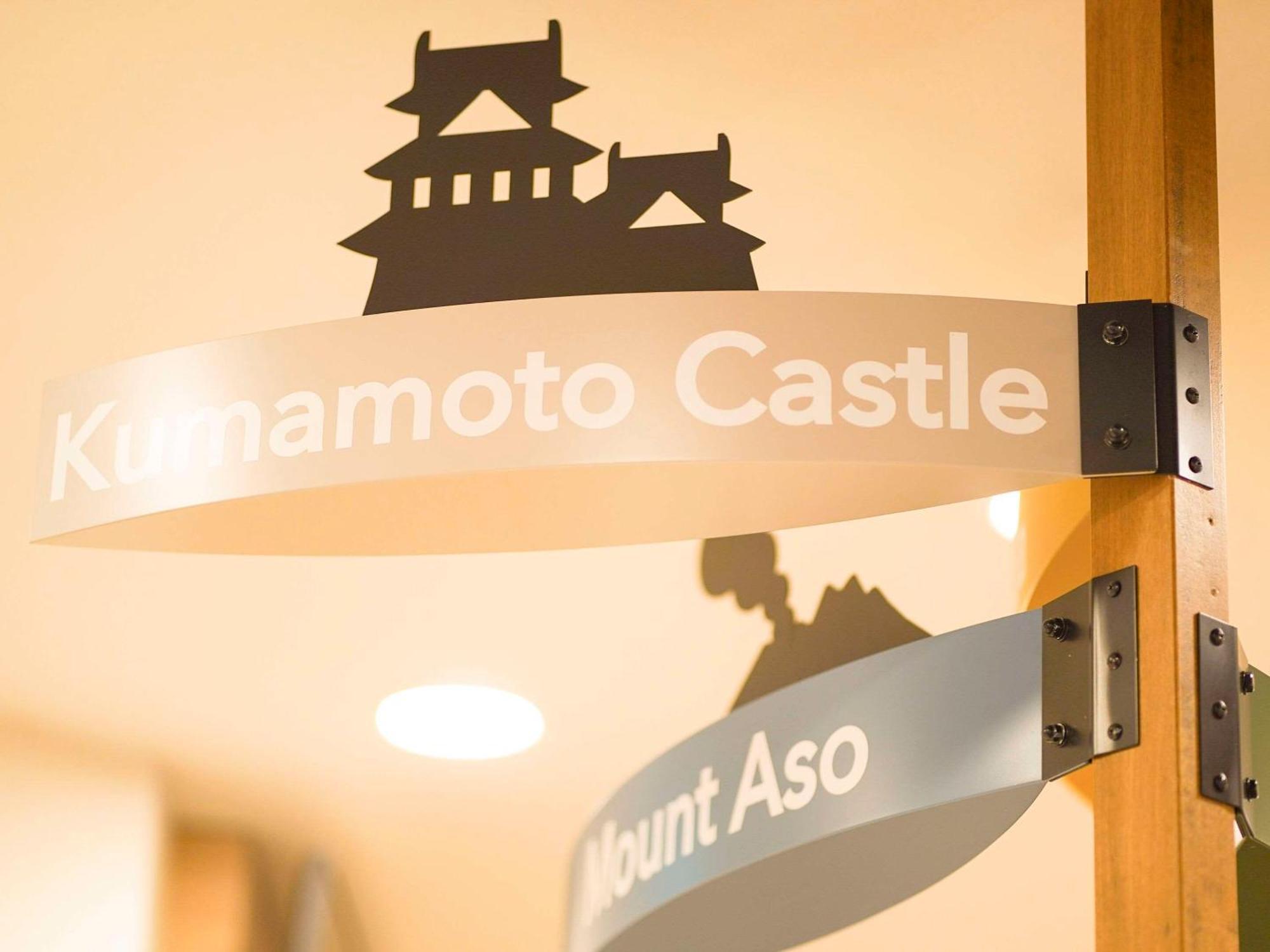 Comfort Hotel Kumamoto Shinshigai Eksteriør billede